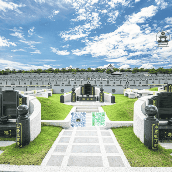 แปลงฝังครอบครัว บ้านบึง ชลบุรี | สุสาน ฮวงซุ้ย เลือกแบบได้ 1–8 หลุม เนอร์วาน่าเมมโมเรียลปาร์ค  แปลงฝัง  ฮวงซุ้ย  สุสาน  burialplots 