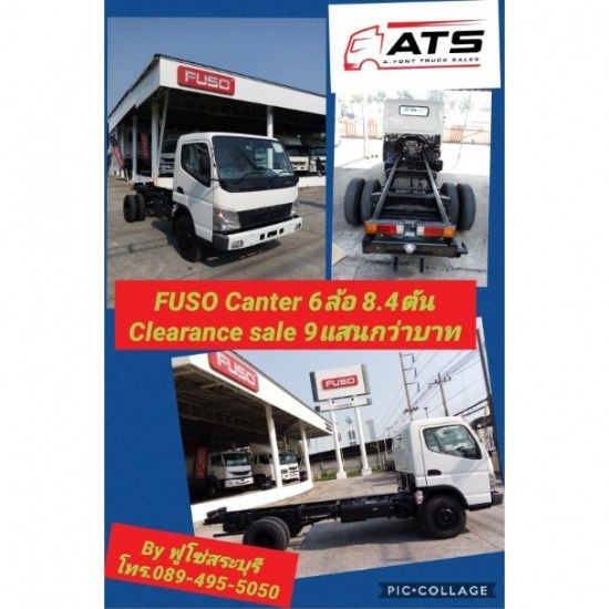 FUSO Truck Saraburiรถ05