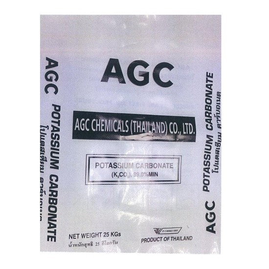 โปตัสเซียมคาบอเนต Potassium Carbonate โปตัสเซียมคาบอเนต  เกลือโปตัสเซียมคาบอเนต  potassium carbonate 