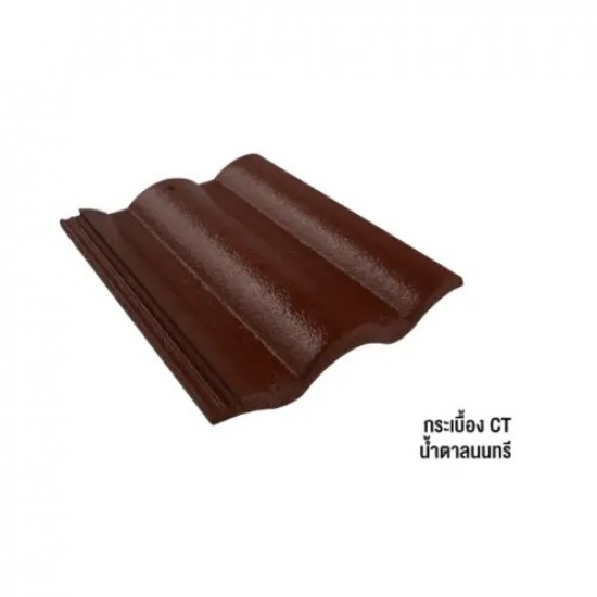 กระเบื้องหลังคาคอนกรีต