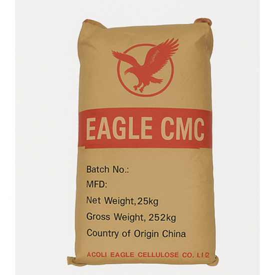 สารให้ความคงตัว ซีเอ็มซี (CMC)