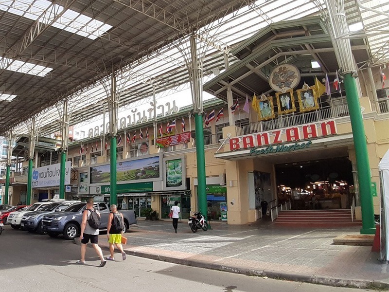 ตลาดบันซ้าน ภูเก็ต