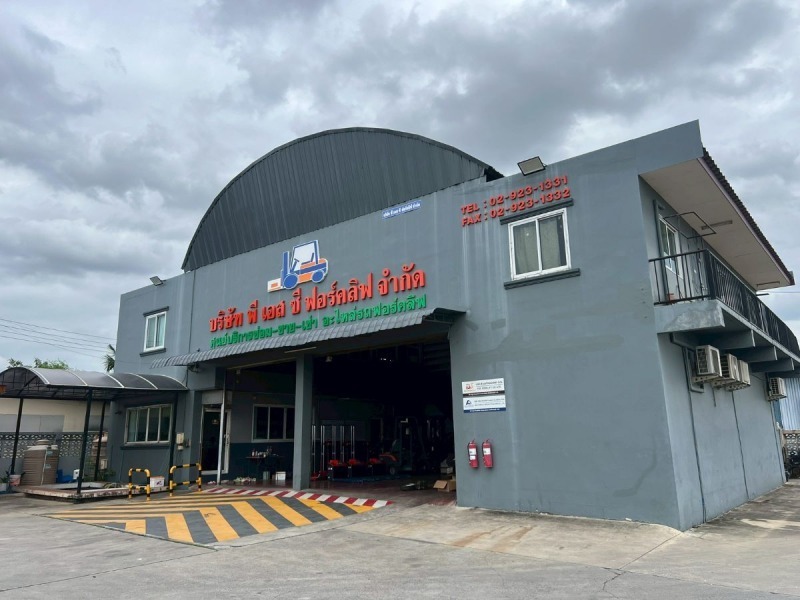 ขายรถโฟล์คลิฟท์มือสอง