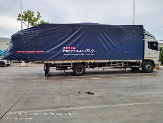 รถบรรทุก ชลบุรี