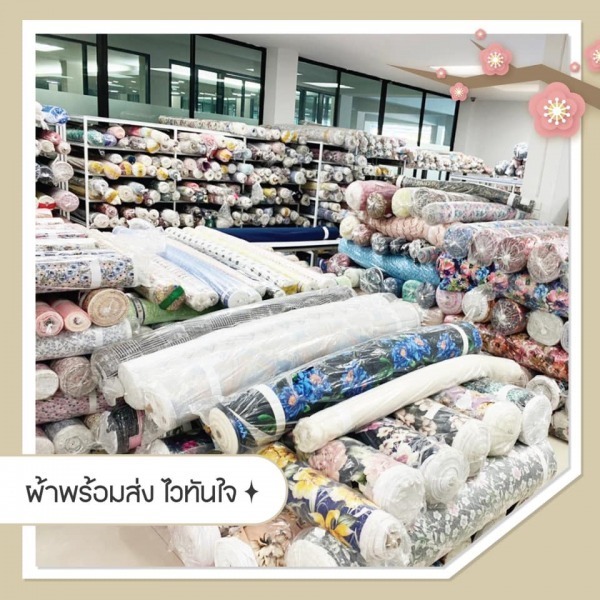 โกดังผ้า