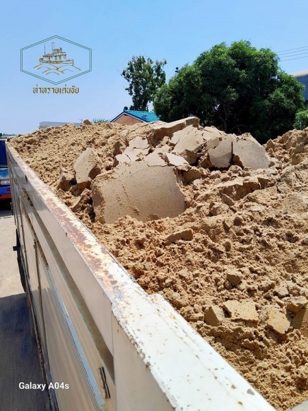 ท่าทรายปากน้ำ สมุทรปราการ