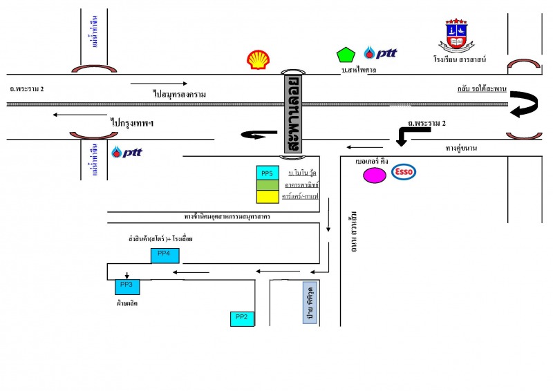 Photo map - โรงงานผลิตพาเลทไม้ ขายส่งพาเลทไม้ - พี.พี.วูด โปรดักท์ Photo map - โรงงานผลิตพาเลทไม้ ขายส่งพาเลทไม้ - พี.พี.วูด โปรดักท์