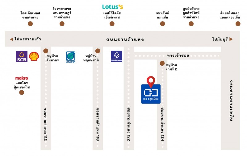 Photo map - เฮง อลูมิเนียม รามคำแหง 124 รับติดตั้งบานประตูหน้าต่างกระจกอลูมิเนียม Photo map - เฮง อลูมิเนียม รามคำแหง 124 รับติดตั้งบานประตูหน้าต่างกระจกอลูมิเนียม