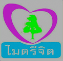 ไมตรีจิตการเกษตร