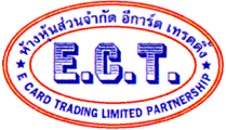 E Card Trading LP