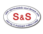 รถเครนให้เช่า-สุขุมคอนสตรัคชั่น