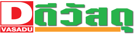 D Vassadu Co Ltd