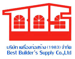 Best Builder's Supply Co., Ltd.