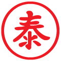 Thai-Thai Tonwa Kamai Co Ltd