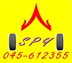 Suphan Karnyang Part., Ltd.