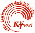 Kij Thavi Tractor Engineering Co Ltd