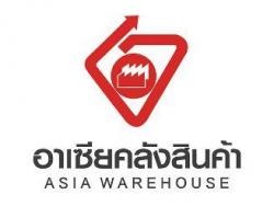 Asia Warehouse Co Ltd