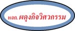 Phadungkit Engineering LP