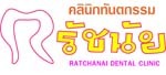 Ratchanai Dental Clinic