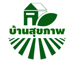 ร้าน บ้านสุขภาพ 