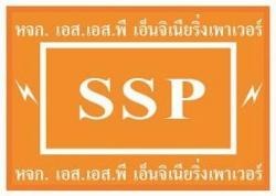 SSP Engineering Power LP