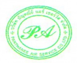  รับเหมาติดตั้งแอร์โรงงานชลบุรี - ปัญทณีย์ แอร์ เซอร์วิส