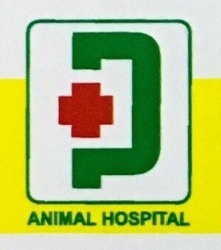 โรงพยาบาลสัตว์หมอปราโมท