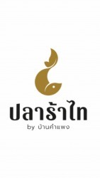Ban Khamphaeng Co., Ltd.