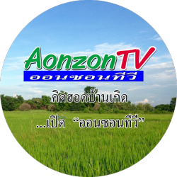 Aonzon TV Co., Ltd.