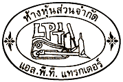 L P T Tractors LP