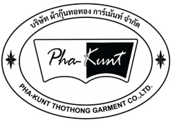 โรงงานผลิตเสื้อครบวงจร - ผ้ากุ๊นทอทอง