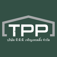 ศูนย์ค้าส่งวัสดุก่อสร้าง - ทีพีพี เจริญเทรดดิ้ง