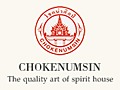 Chokenumsin