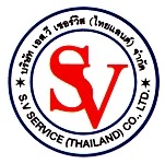 S V Service (Thailand) Co Ltd