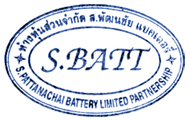 Sor Phattanachai Battery LP