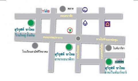 Picture Map - Thai Tea Suwirun LP
