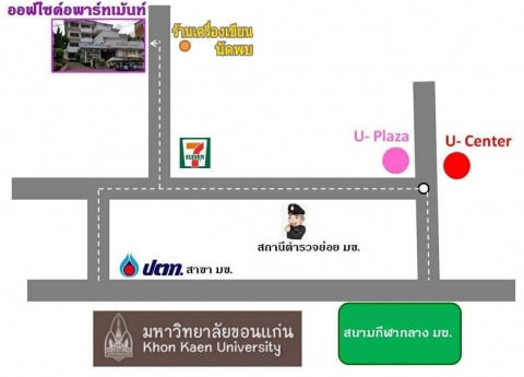 Picture Map - AofNootPaulaPeet