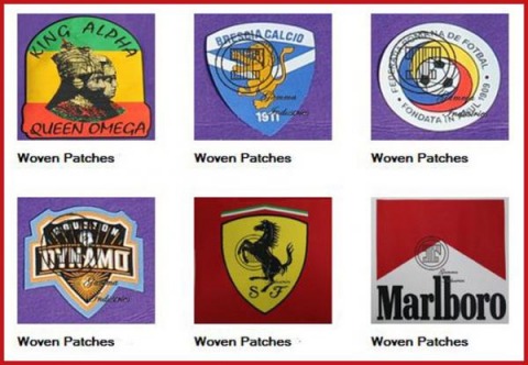 งานทอชิ้นอาร์ม