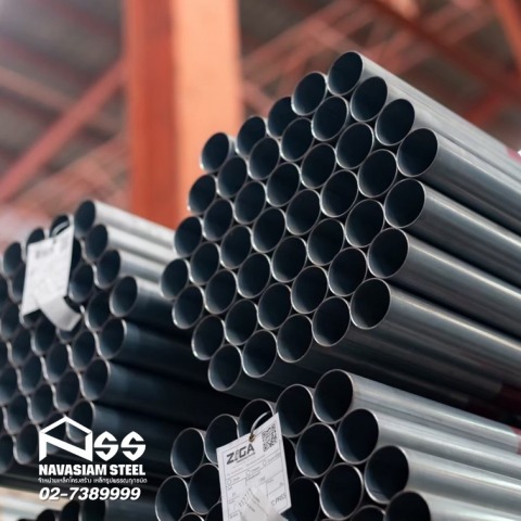 เหล็กกลม