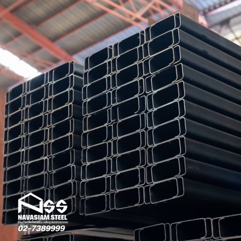 เหล็กตัวซี