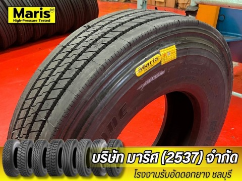 โรงงานหล่อดอกยางรถบรรทุก