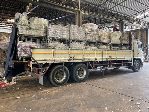 รับซื้อกระดาษ ขายกระดาษ