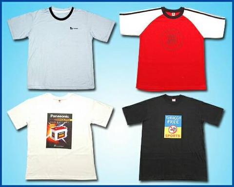 เสื้อยืดคอกลม