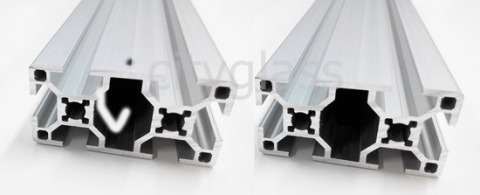 อลูมิเนียม