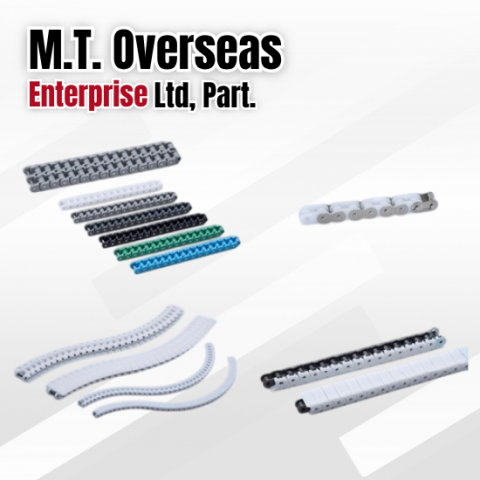 โซ่พลาสติกเครื่องจักร