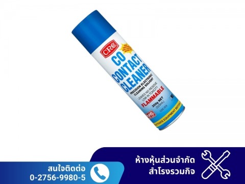 CRC น้ำยาล้างหน้าสัมผัสทางไฟฟ้าอิเล็กทรอ