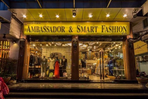 ตัดสูท สุขุมวิท