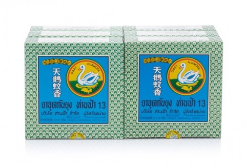 ห่านฟ้าสูตรดั้งเดิม