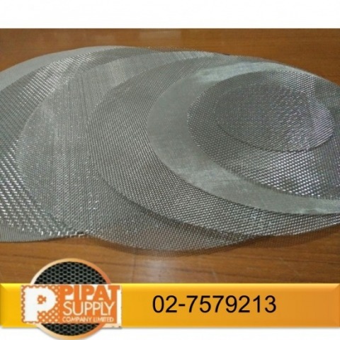 รับตัดชิ้นงานตะแกรงตามสั่ง รับตัดชิ้นงานตะแกรงตามสั่ง