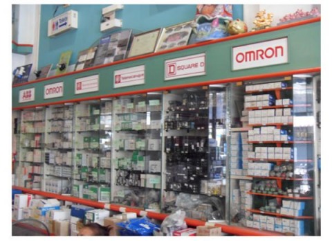 เหรียญทองการไฟฟ้า นครราชสีมา